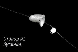 микроджиг